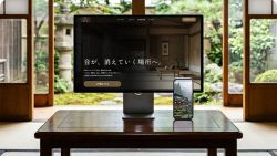 自然の静寂と洗練された日本庭園が広がる「静寂庵」のメインビジュアル